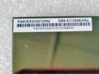 元太液晶模组PA035XSG