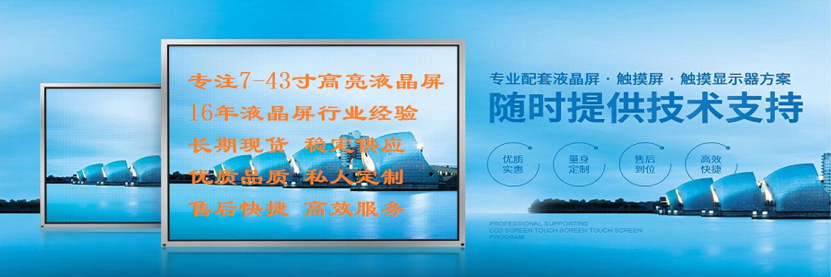 主题图片