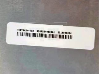 京东方屏幕总成TV070WSM-TG2