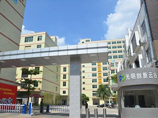 深圳市瑞升户外高亮液晶有限公司