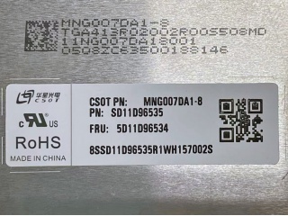 华星光电液晶模组MNG007DA1-8
