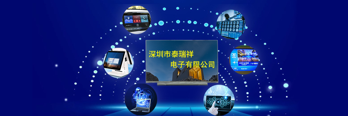主题图片
