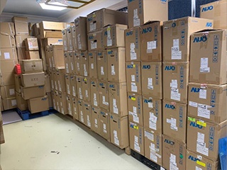 金亿库光电有限公司