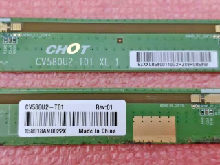 彩虹光电液晶玻璃CV580U2-T01