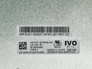 龙腾液晶模组R133NW4K R1