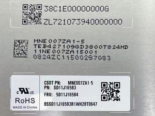 华星光电液晶模组MNE007ZA1-5