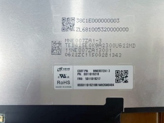 华星光电液晶模组MNE007ZA1-3