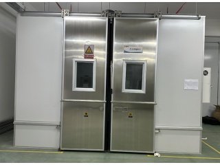 深圳市荣越科技有限公司