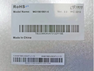 华星光电液晶模组MG1561B01-6
