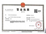 证件缩略图