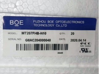 京东方 20.7" TN 液晶玻璃 FOB 1920×1080 LVDS 75Hz