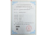 证件缩略图
