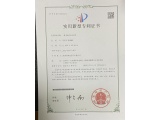 证件缩略图