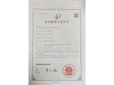 证件缩略图