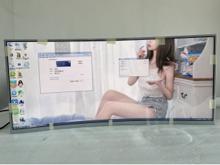 友达液晶模组M350QVR01.1