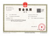 证件缩略图