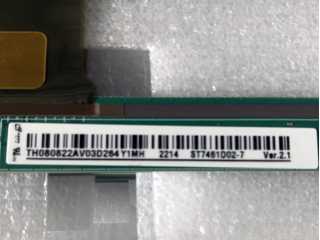 华星光电液晶玻璃ST7461D02-7