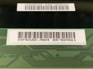 友达液晶玻璃T320XVN02.G CELL