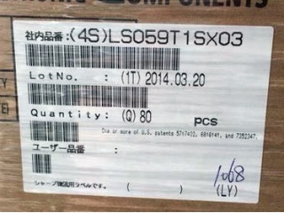 夏普液晶模组LS059T1SX03