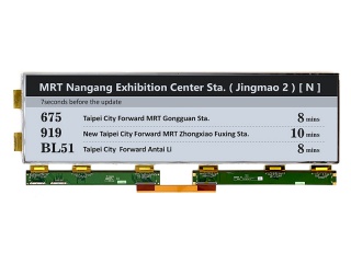 元太电子纸VB3300-PHA