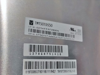 天马液晶模组TM150TDS50