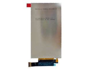 天马液晶模组TM050JDHG33-00