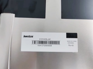 群创液晶模组G121XCE-LM1