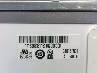 友达液晶模组G101STN01.E