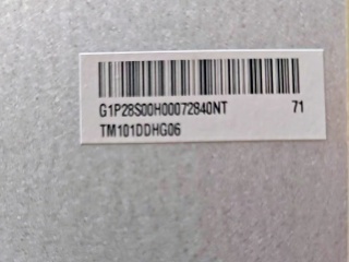 天马液晶模组TM101DDHG06-71