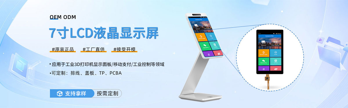 主题图片