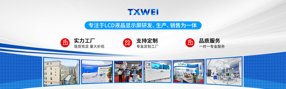 主题图片