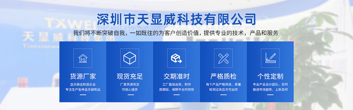 主题图片
