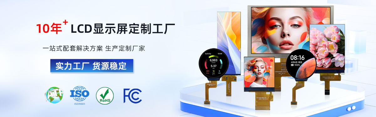 主题图片