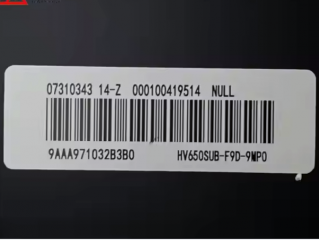 HV650SUB-F9D