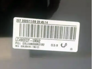 LG Display液晶玻璃LC490EQY-SMA2