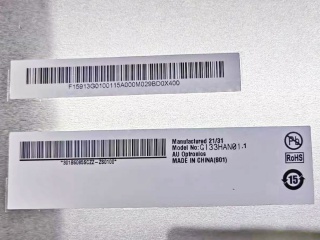 G133HAN01.1图片