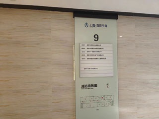 深圳卓一智显科技有限公司