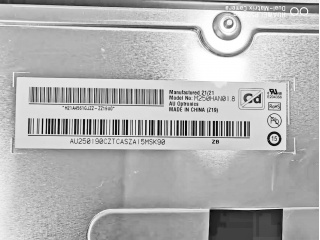 友达液晶模组M250HAN01.8