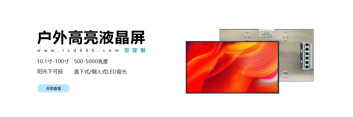 主题图片