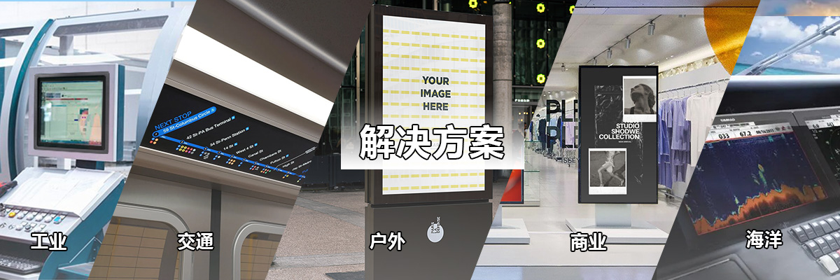 主题图片