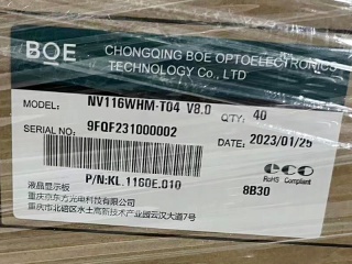 京东方液晶模组NV116WHM-T04