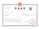 证件缩略图