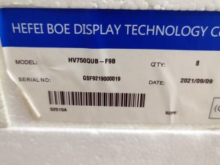 京东方液晶玻璃HV750QUB-F9B