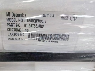 友达液晶玻璃T550QVR06.0 CELL