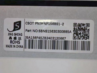 华星光电液晶模组MNF156BS1-2