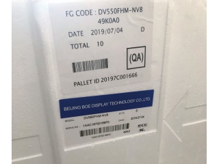 京东方液晶模组DV550FHM-NV8