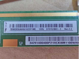 华星光电液晶玻璃ST3151B01-1