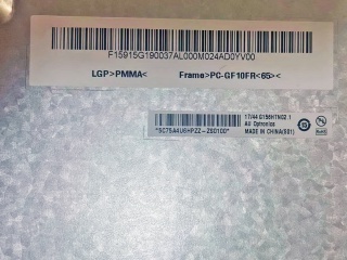 友达液晶模组G156HTN02.1