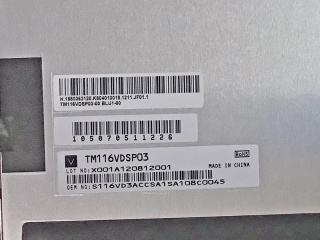 天马液晶模组TM116VDSP03-00