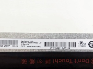 友达液晶模组B156HAK03.0 HW1A